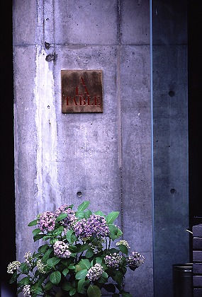 ŹΥ ۲ hns0003-001