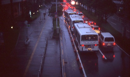 ƻϩ  roa0038-039
